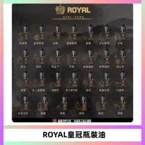 ROYAL皇冠瓶裝油 註油式電子煙菸油30ML